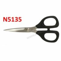 KAI Embroidery Scissors 5 1/2"