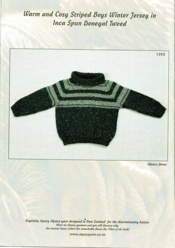 Alpaca Yarn Leaflet 1203