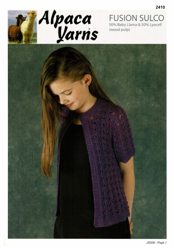 Alpaca Yarn Leaflet 2410