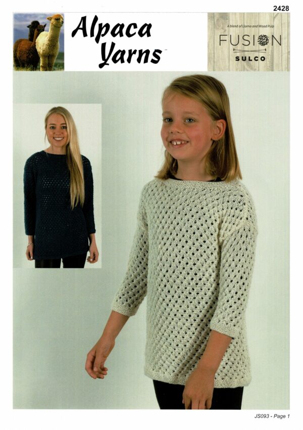 Alpaca Yarn Leaflet 2428