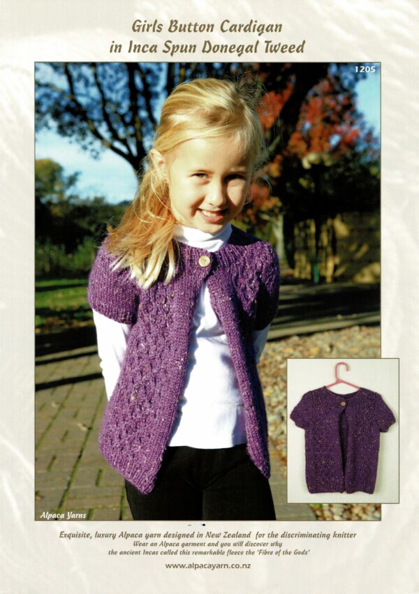 Alpaca Yarn Leaflet 1205