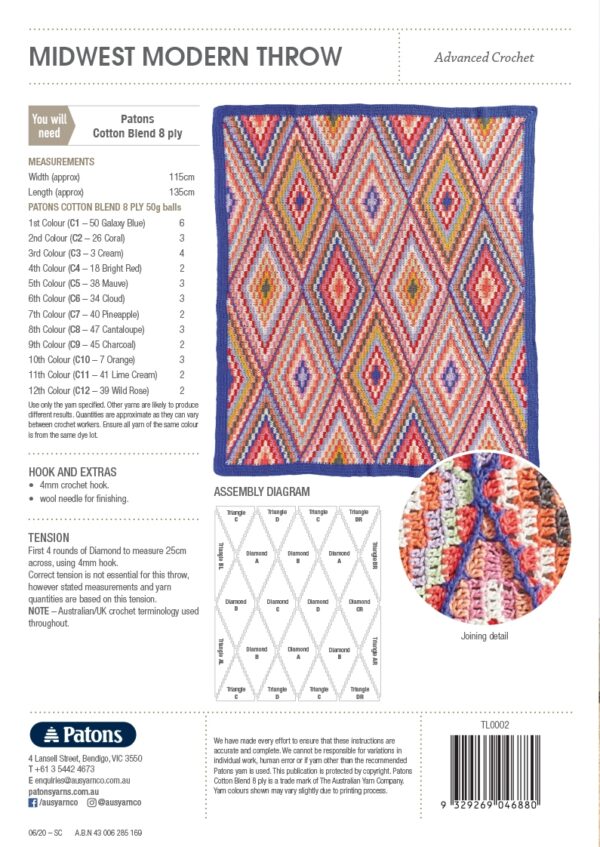 Midwest Modern Throw Leaflet 0049 - Image 2