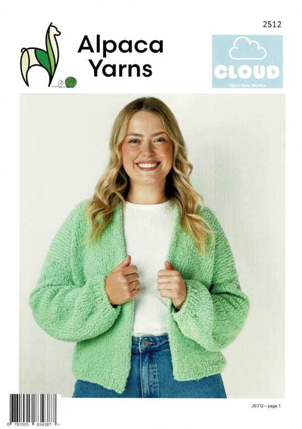 Alpaca Yarn Knitting Leaflet 2512