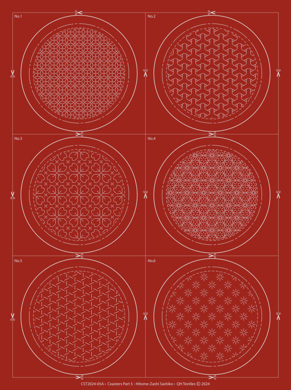 Sashiko Coasters - 5 set in Brick