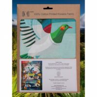 Kiwiana Take & Create - Land & Sea Panel