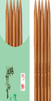 Bamboo Patina Double Point Needles