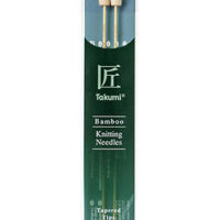Clover Single Pointed Knitting Needles - 23cm