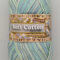 Countrywide Egyptian Soft Cotton - 8ply
