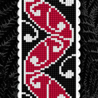 Koru